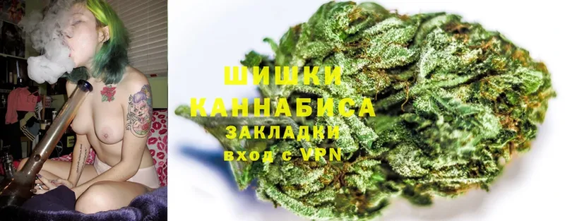 blacksprut вход  Вытегра  МАРИХУАНА марихуана  где продают  